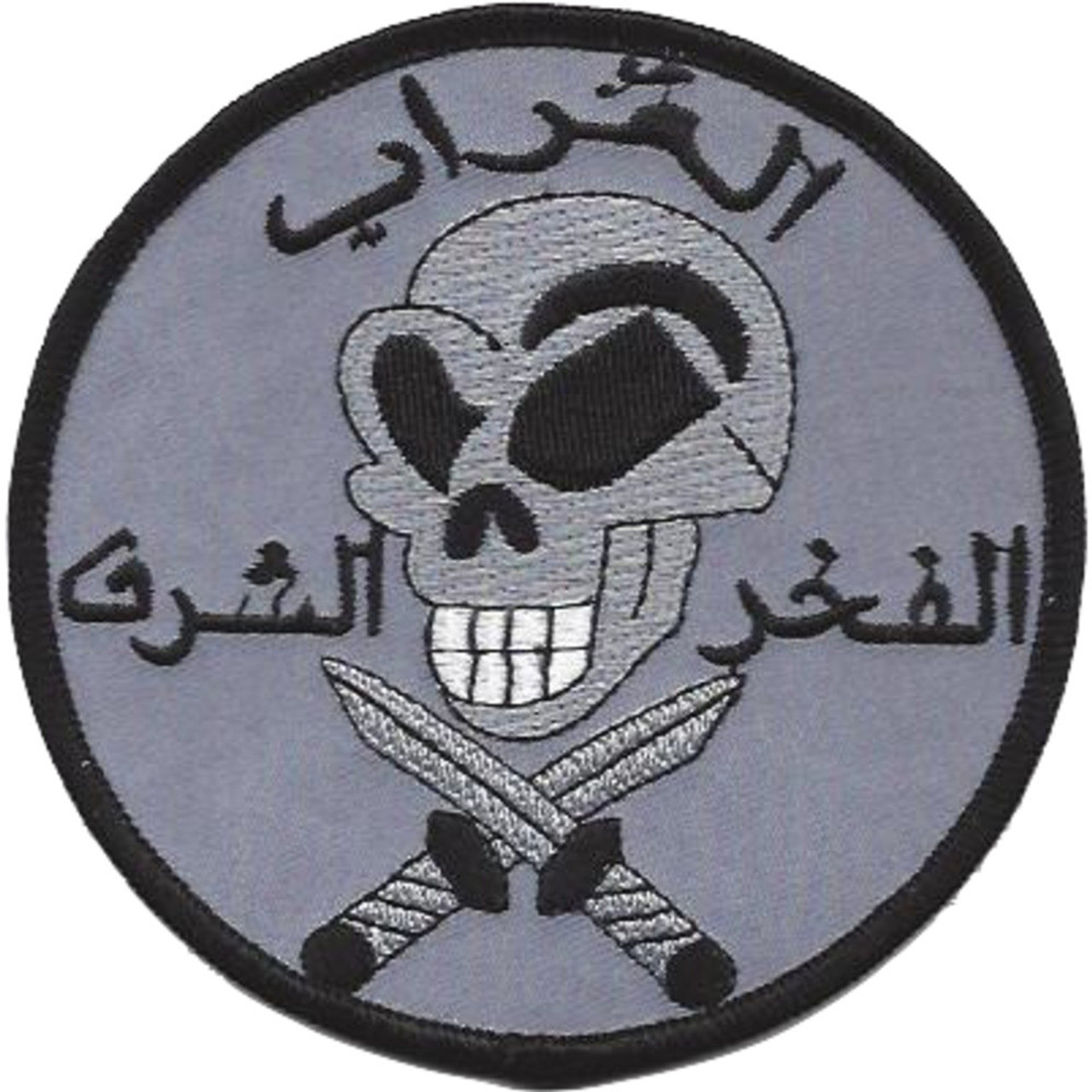 TADGEAR PATCH 2（スカル ナイフ ロゴ） TADGEAR PATCH 2（スカル ナイフ ロゴ） TADGEAR PATCH 2