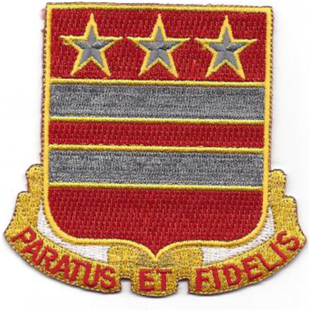 64th Field Artillery Battalion Patch Field Artillery Patches Army