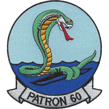 VP-60 Patch Cobras