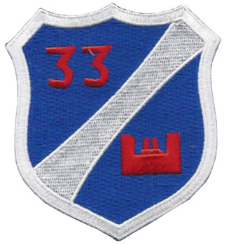 33rd Airborne Engineer Battalion Patch