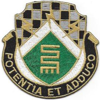 7th Psychological Operations Battalion Patch