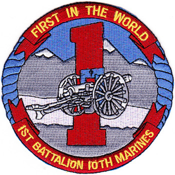 1st Battalion 10th Marine Patch