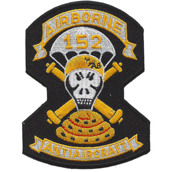 US Military Patches | Buy Military Patches | Popular Patch - Page 291