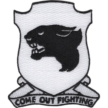 761st Tank Battalion Patch