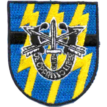 12th Special Forces Group With Crest Flash Patch