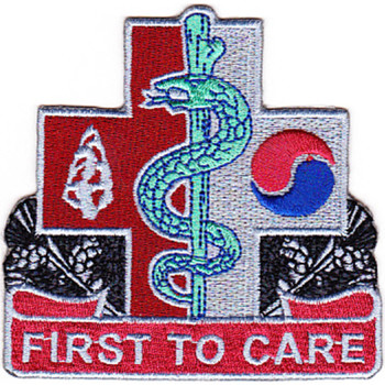 14th Field Hospital Patch