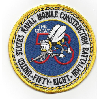 58th Naval Mobile Construction Battalion Patch