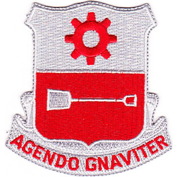 577th Engineer Battalion Patch