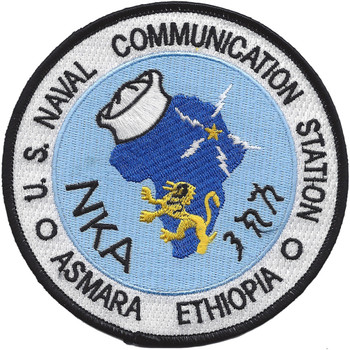 Naval Communications Station Asmara Ethiopia Patch