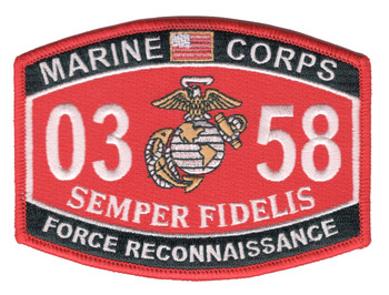 USMC Logo Patch PM0001