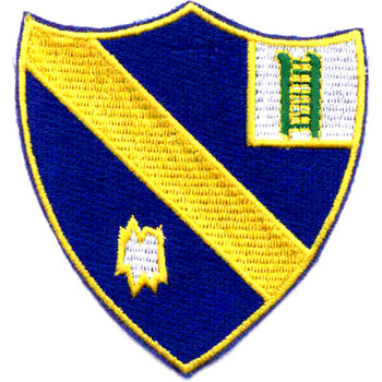 54th Infantry Regiment Patch