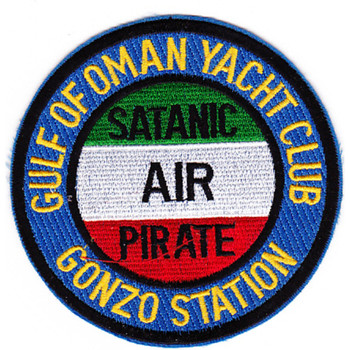 Gulf Of Oman Yacht Clup Gonzo Station Patch