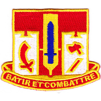 682nd Engineer Battalion Patch