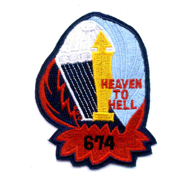 674th Airborne Field Artillery Battalion Patch Heaven To Hell A Version