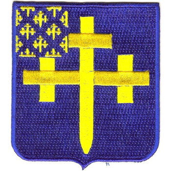 64th Infantry Regiment Patch