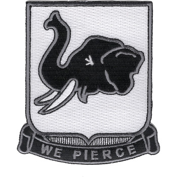 64th Armor Cavalry Regiment Patch