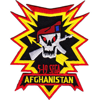 Army 5th Battalion 19th Special Forces Group Afghanistan Patch
