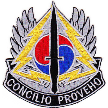 Airborne SOC Korean Theater Operation Patch Concilio Proveho