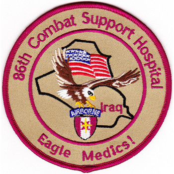 86th Airborne Combat Support Hospital Patch