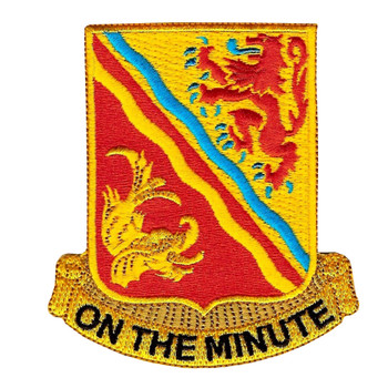 37th Field Artillery Regiment Patch