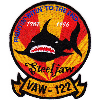 VAW-122 Patch Steel Jaw