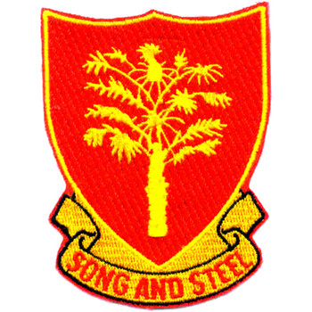 373rd Airborne Field Artillery Battalion Patch