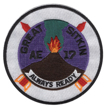 USS Sitkin AE-17  Patch