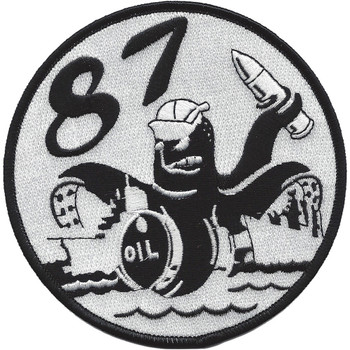 USS Sebec AO-87 Fleet Oiler Ship Patch