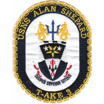 USNS Charles Drew T-AKE-10 Dry Cargo Ship Patch | Auxiliary Ship