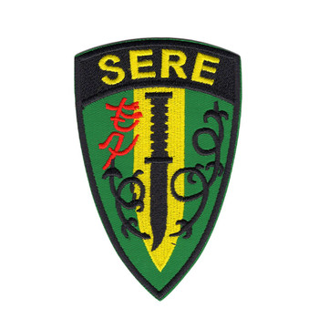 Survival Evasion Resistance Escape SERE School Patch Knife Slashing Barbed Wire
