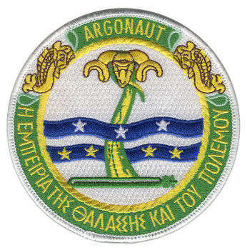 SS-475 USS Argonaut Patch