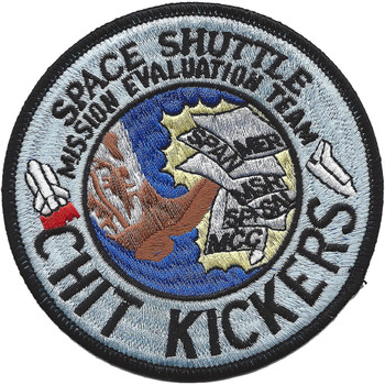 NASA Space Shuttle Patch
