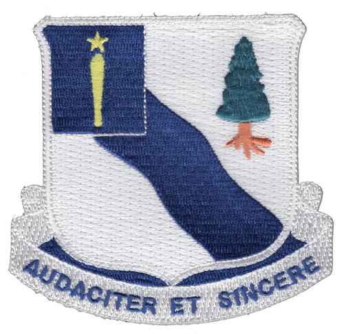 47th Armored Infantry Battalion Patch