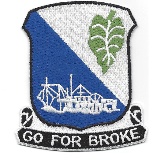 442nd Infantry Regiment Patch