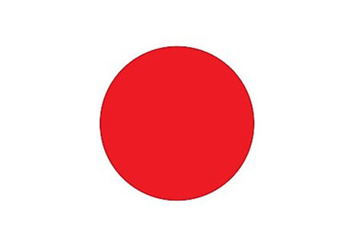 Japan Flag Patch