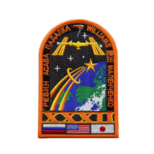 Expedition 32 Patch