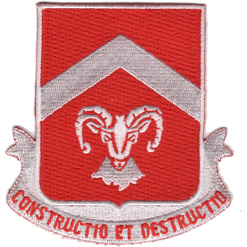 40th Engineer Battalion Patch