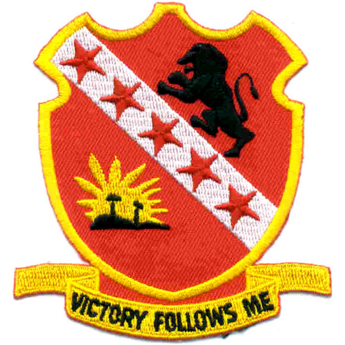 24th Field Artillery Division Patch