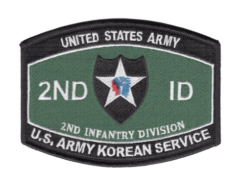 2nd Infantry Division Military Occupational Specialty MOS Patch U.S. Army Korean Service