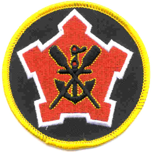 2nd Engineer Battalion Patch