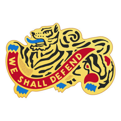 47th Artillery Brigade US Army Patch