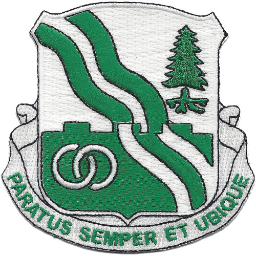 784th Tamk Battalion Patch