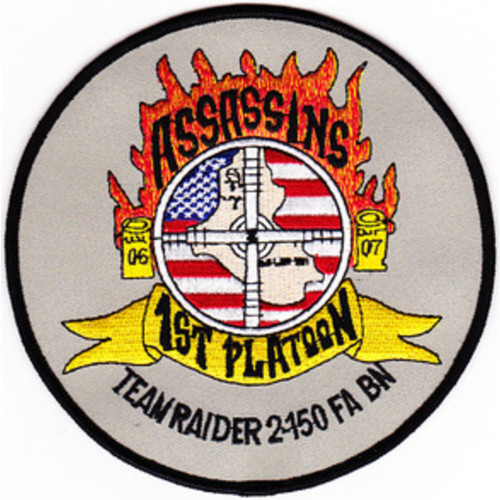 150th Field Artillery Battalion Patch Assassins Team Raiders