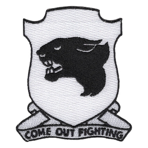 761st Tank Battalion Patch