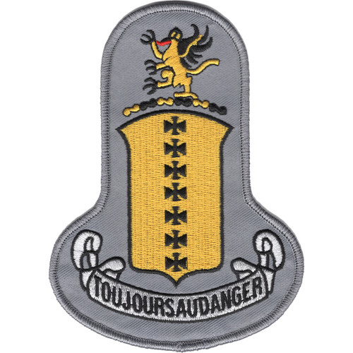 Bomber wing patch with 17th designation representing strategic bombing operations and Cold War deterrence mission.