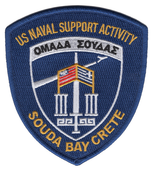 Naval Support Activity Station Souda Bay Crete Greece Patch