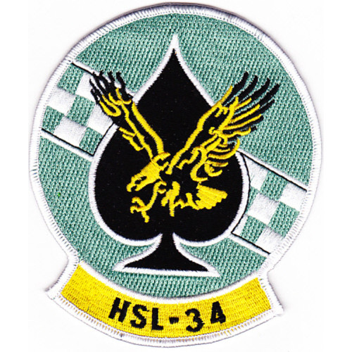 HSL-34 Patch Greencheckers