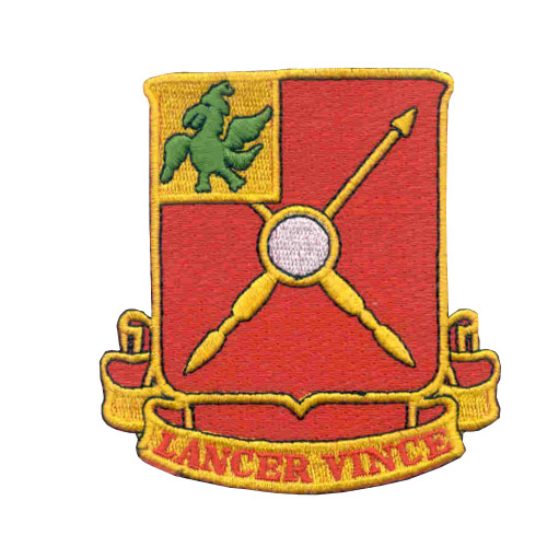 64th Field Artillery Battalion Patch