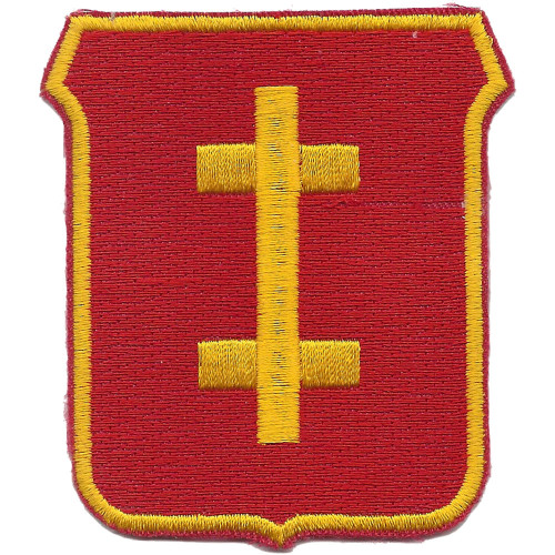 98th Airborne Field Artillery Battalion Patch