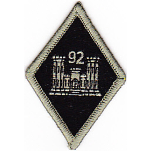 92nd Engineer Battalion Patch